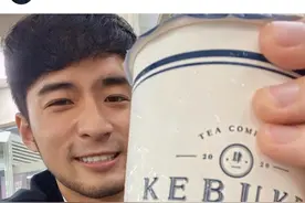 手摇饮料杯「写上喜欢对象的名字」超撩！网：变成告白红茶了？图片