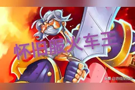 玩家故意add导致MC金团从早上9点灭到下午2点，网友：太欢乐了吧图片