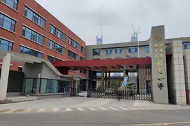 新学期，济南这些新学校将亮相图片