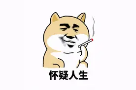 老师到底应该怎样不失礼貌又体面而尊重的在家长群里批评孩子？图片