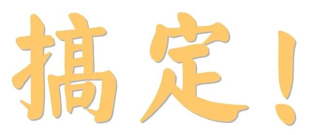 花胶酸辣汤 2026年花胶丝瓜汤 花胶酸辣汤 2026年花胶丝瓜汤