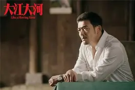 大江大河2:雷东宝的悲剧命运，始于坚毅性格，终于刚愎自用图片