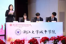 降费涨分！这些民办院校转为公办，对报考有什么影响，学生需知晓图片