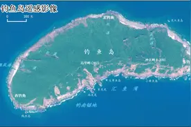 日本入侵者和山羊引发的钓鱼岛生态危机图片