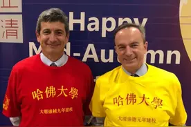 中国有精X，外国有“精中”？比中国人还中国的“汉学家”图片