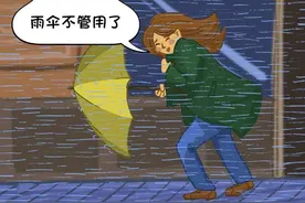 如果地球不是椭圆形，而是平的，我们的生活会发生的10个巨大变化图片