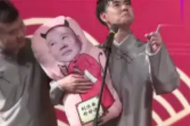 送宅男朋友“凤姐”等身定制抱枕，遇到这样的朋友，你会怎么做？图片