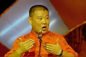 郭德纲的这3句话，蕴含人生哲理，具有良好参考意义！图片