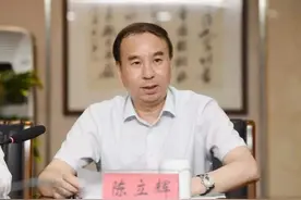 陈立辉：加快工业APP培育 推进工业互联网应用生态建设图片
