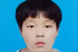 【寻人启事】寻找杜佳波，请大家帮忙转发扩散！图片