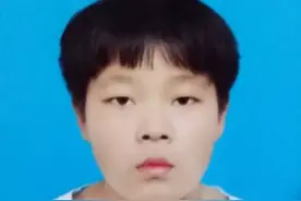 【寻人启事】寻找杜佳波，请大家帮忙转发扩散！图片