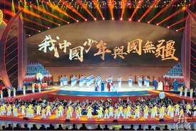 时政新闻眼丨​澳门实践为什么成功？习近平揭示五大亮点视频封面