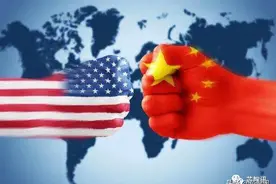 美国将国科微、国盾量子、新华三半导体等12家中企列入实体清单图片