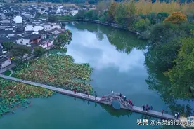 安徽知名度最高的两座城市，都曾改过名，本地人都希望能改回原名图片