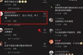 生前曾被好友倒灌花生油，身体早有不良信号，泡泡龙去世冤吗？图片