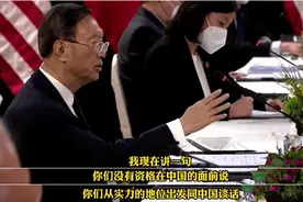 1901年和2021年同样是辛亥年的中国图片