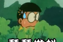 一个西瓜引发的案子！男子被剪刀捅爆眼球……图片