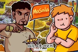 在印度吃了三天玛莎拉，我在肛肠科和刘庸团建图片