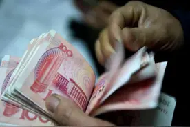 在银行存多少钱，每个月才能获得3000元利息？图片