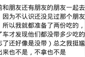 我们和同事三对情侣一起出去旅游，如今只剩下我们还在一起图片
