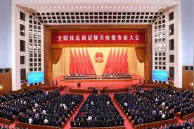 全国抗击新冠肺炎疫情受表彰山西人员表示 将立足本职 再接再厉 继续为抗击疫情奋斗图片