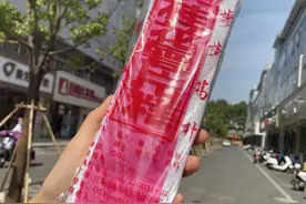 是什么原因让您坚持了32年？新沂“窑湾桂片”大爷：糊口图片