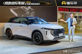 成都车展丨东风日产启辰大V预售10.3-13.3万元图片