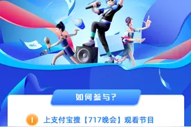 既能乘风破浪，亦能横空出街，看丁当如何带队小商户开唱图片