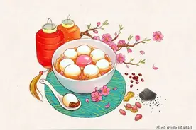 寻物 | 为了吃它，一年去苏州118次！汤圆还是咸的好？图片