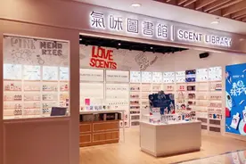 一瓶“凉白开”140元，海归女青年卖“水”年入4.8亿图片
