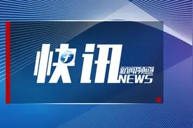 快讯！有变化！2020年福州中考加分政策发布！今年新增一类中考加分群体！图片