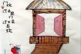 高一是坎，高二是坡，高三是峰，其实，这才是开始……图片