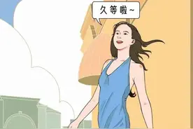 漫画：夏天到了，女生穿不穿“安全裤”，又是一个无情的话题图片