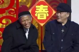 赵本山的徒弟都爱写书法，宋小宝水平最高，赵四的才刚入门图片