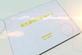 今天我们来看一段，钻孔灌注桩施工全过程3D动画吧图片
