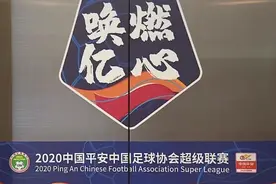 奥斯卡爆料：中国保姆教会了自己儿子说中文，外出都靠儿子图片