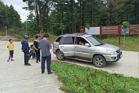 「世界天坑在镇巴」这是一个爆炸性的热点，镇巴天坑要火了图片