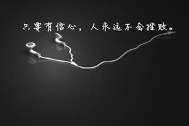 从1加到1000，怎么快速出答案？图片