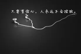 从1加到1000，怎么快速出答案？图片
