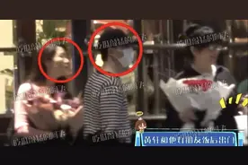 黄轩疑好事将近？大摆家宴还送亲友鲜花蛋糕，女友穿着粉嫩太幸福图片
