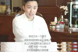 “不婚主义”的叶海洋，如今已怀二胎，网友：孩子怎么来的图片
