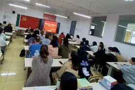 国际学院｜党支部召开入党积极分子“双推”大会图片