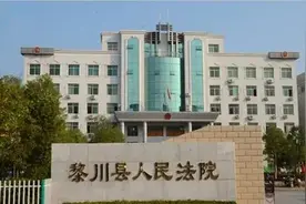 疫情期间，租客起诉房东要减租，法院这样判图片