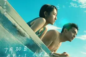 《盛夏未来》里隐藏的关键剧情，你看懂了吗？图片