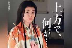 盘点日本战国时期的9大美女，有3位是丰臣秀吉侧室，当真是羡慕图片