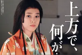 盘点日本战国时期的9大美女，有3位是丰臣秀吉侧室，当真是羡慕图片