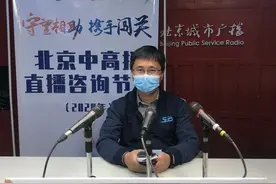 北方工业大学：2020年新增中外合作办学机构（布鲁内尔学院）图片