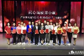 不见不散|今晚，让我们来听记者讲述的鲜活故事······图片