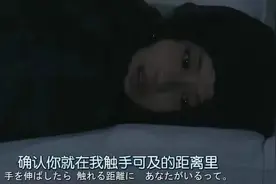 你被伴侣视奸，自己却毫不知情：好的婚姻养生，坏的婚姻要命图片
