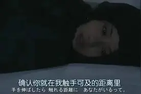 你被伴侣视奸，自己却毫不知情：好的婚姻养生，坏的婚姻要命图片